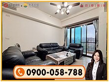 A7【麗寶快樂家】遠眺景觀大空間4房雙車