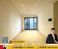 豪毅精選【富宇哈佛苑】稀有釋出兩房兩衛配平車