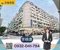 愛買商圈換屋首選|超值大四房車