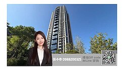 🐰雙橡園2279泳池景觀戶🐶綠意視野三房雙平車