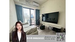 🐰西屯蛋黃區高樓三房配平車🐶親家河南道