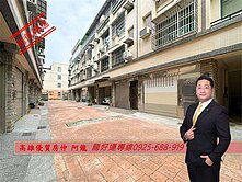 擇龍~降價/公園旁/近SKM PARK/孝親車墅