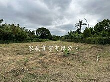 佈局南科四期｜歸仁利多農地