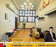 🏅️豪毅精選🏆【歡喜樓】自住投資三井挑高四房車