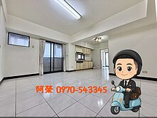 下樓文心秀泰｜４面採光５４坪２主臥４房大露臺捷運宅