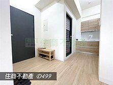 ♦️近台江文化中心三房+平車-可充電