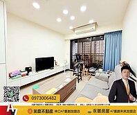 豪毅精選【耀台北】大棟距稀有釋出美景2房車