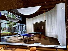 基地三面臨路櫻花「昕光之櫻」面社區中庭大三房平車