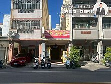 100公尺到勝利路‼️朝南臨路建地找健豪✨