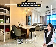 ｜楊梅陽光學區｜🌼稀有雙衛浴雙陽台 2房車 🌼