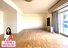 💖小潔好屋💖稀有低總價輕屋齡電梯大別墅