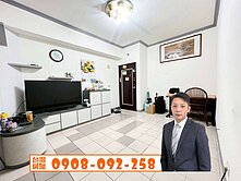 四維公園🌳電梯華廈2房