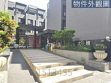 台科大商圈【美地大境】近家樂福優質美別墅