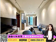 💜卓悅聯盟💜恆美智慧２房２衛＋坡平車位⭐️思帆