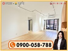 A7【和洲金剛】邊間帝王座向3房車學區宅