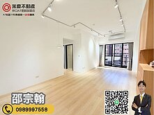 A7【和洲金剛】邊間帝王座向3房車學區宅