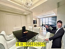 鼓山|美術館3房雙主臥連號雙平車|擁樂