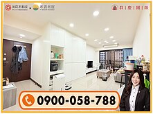 A7【耀台北】大棟距稀有釋出美景2房車