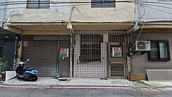 近市區雙棟透天