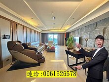 武廟核心永信天潤|大三房平車豪邸|上架即秒殺！