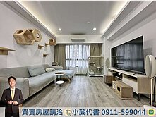 至善國中旁｜佳茂地中海🏡逢甲三房平車精裝戶