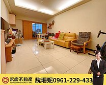 藝文展演中心G11旁竹城箱根學區3房車