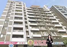 欣獨家🌹內壢後站幸福樂章大3房車