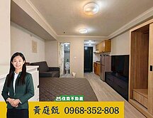 ❤️中西區星鑽鄰河樂廣場高樓景觀小資套房❤️