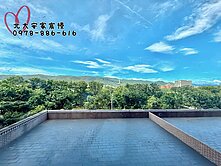 ♥️安家幸福在北大 北大特區大北大CEO行館４房