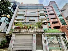 忠孝新生電梯美宅