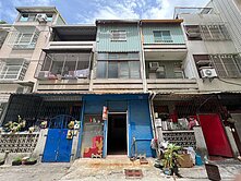 近高雄火車站｜二樓小透天