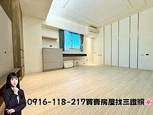 🌸五期視野3房可改4房雙平車｜高樓｜好市多｜捷運