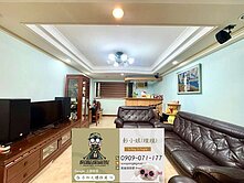 江南園林高樓・三房大坪數｜坡車位可抽 🌤️阿彭