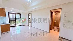 【名軒海樂地】全新未住過💖景觀兩房平車