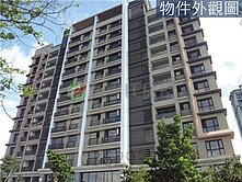 【四季水漾】近輕軌近家樂福💖邊間三房平車