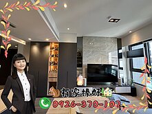 A7【富宇天匯】稀有釋出採光裝潢2房車