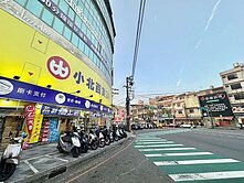 ⚛️內壢小北百貨/自強國中金店面（買地送店面）⚛️