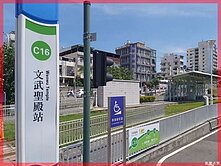 壽山輕軌，情懷透天，可談，預約0935687908