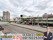 豐鑫👍南區臨路低總價黃金透店｜商一用地｜可危老