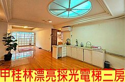 甲桂林邊間三房管理名宅