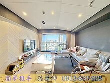 十二期近中科&amp;水湳｜面公園三房充電樁平車