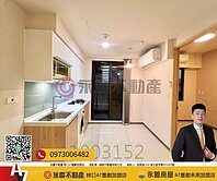 🏅️豪毅精選🏆〈群祥樂〉林口前段精品小宅平面車