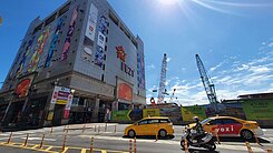 #莘然成家~近火車站收租四套房~黃金新地標機能便利