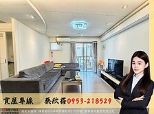 菜菜專任✨黎明公益商圈中友綠園邸樓中樓四房+車位