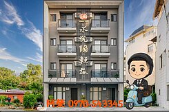 １８輕旅｜奢華與人性結合｜百坪土地精品２棟電梯旅店