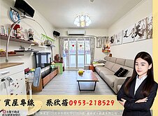 菜菜獨家|五期南屯捷運站|三房＋機上車位|可停休旅