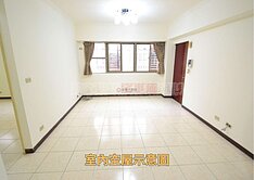 👍永慶傑仁✨非常容易社區二房 