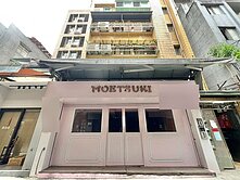 ⭐️住商師大永康⭐️師大商圈面寬金店面