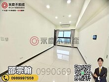 A7【遠雄新未來1】捷運宅高樓景觀生活便利2房車