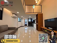 A8【紐約時上】高樓景觀邊間精美裝潢